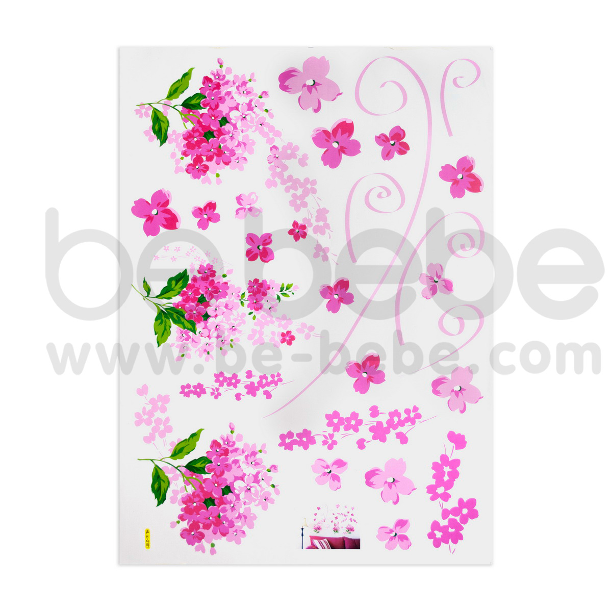 be bebe :  Removable PVC Wall Sticker(50x70cm.) / HL3D-2101