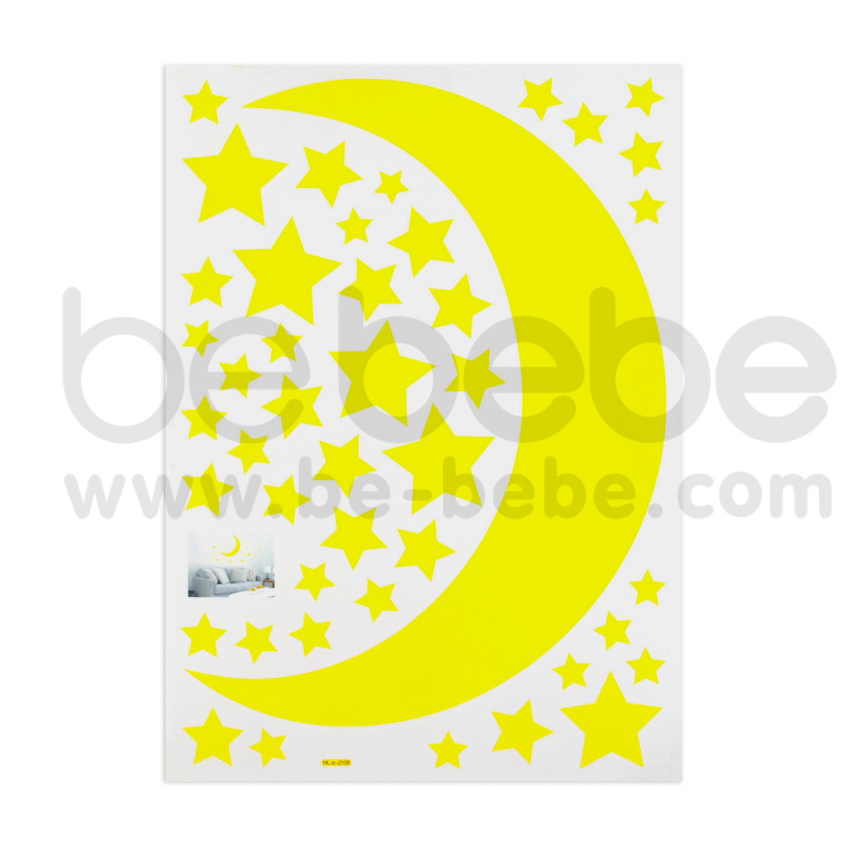 be bebe :  Removable PVC Wall Sticker(50x70cm.) / HL3D-2108