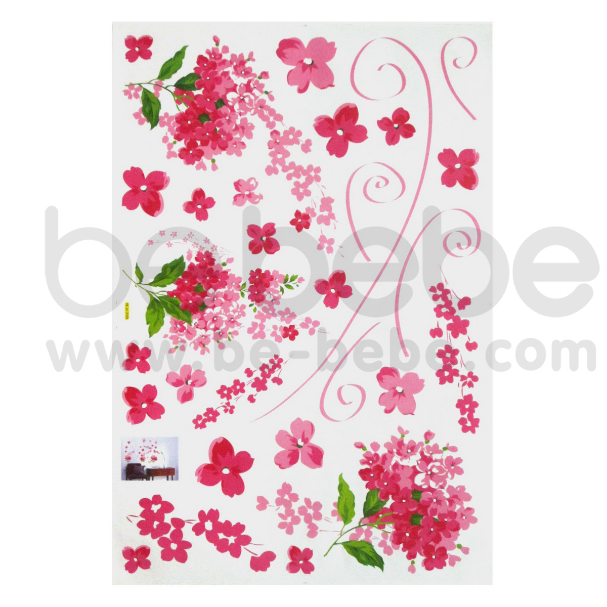 be bebe :  Removable PVC Wall Sticker(60x90cm.) / HL3D-3103