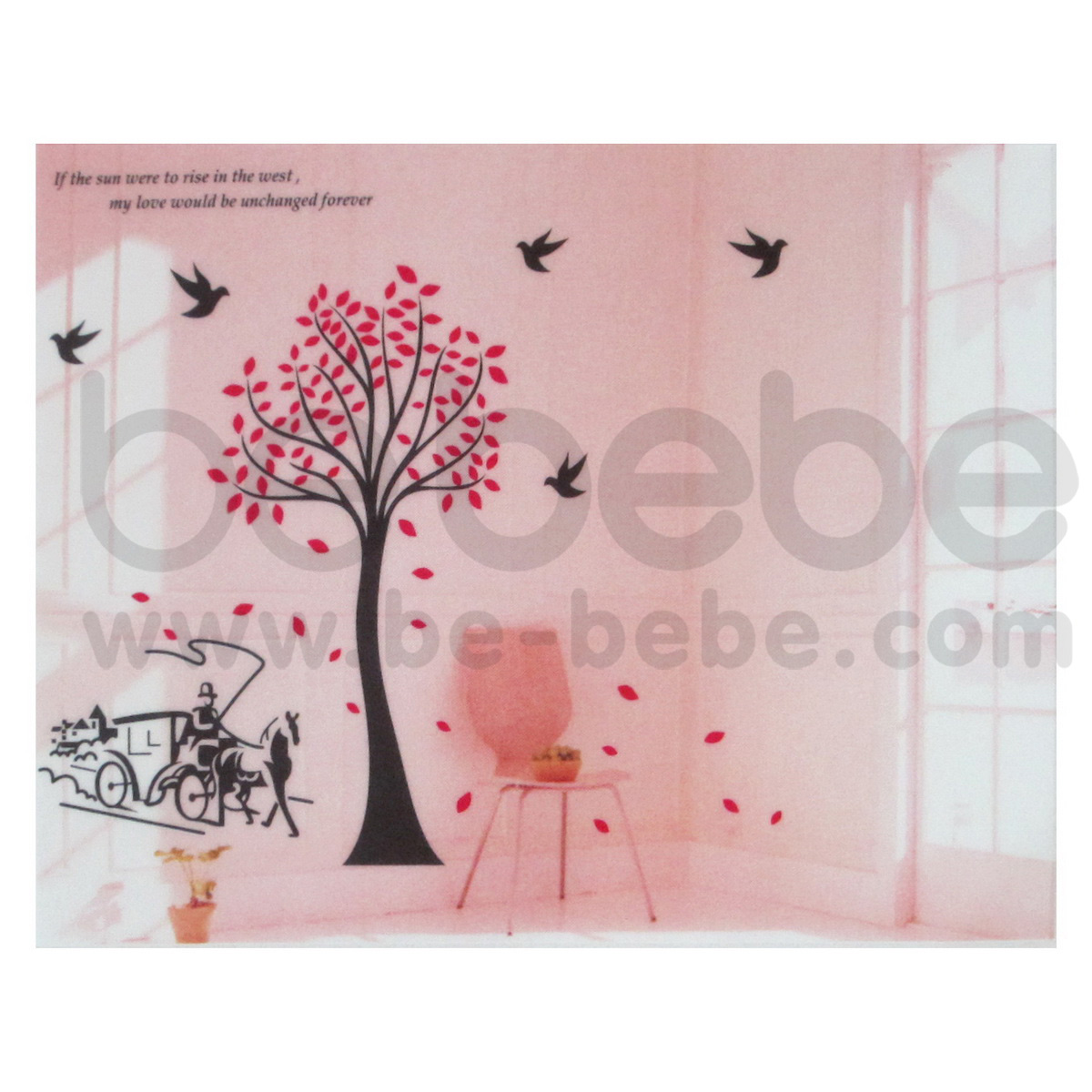 be bebe :  Removable PVC Wall Sticker(60x90cm.) / HL3D-3128