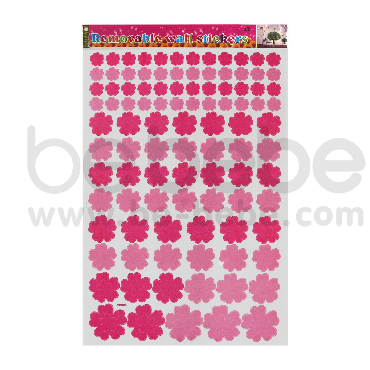 be bebe :  Removable PVC Wall Sticker(60x90cm.) / HL3D-3134