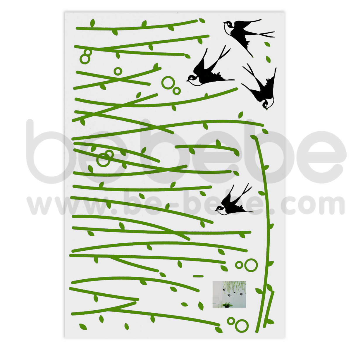 be bebe :  Removable PVC Wall Sticker(60x90cm.) / HL3D-3111