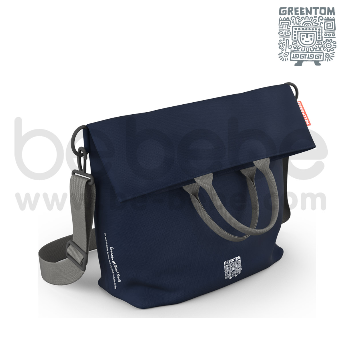 Greentom : Diaper Bag / Blue