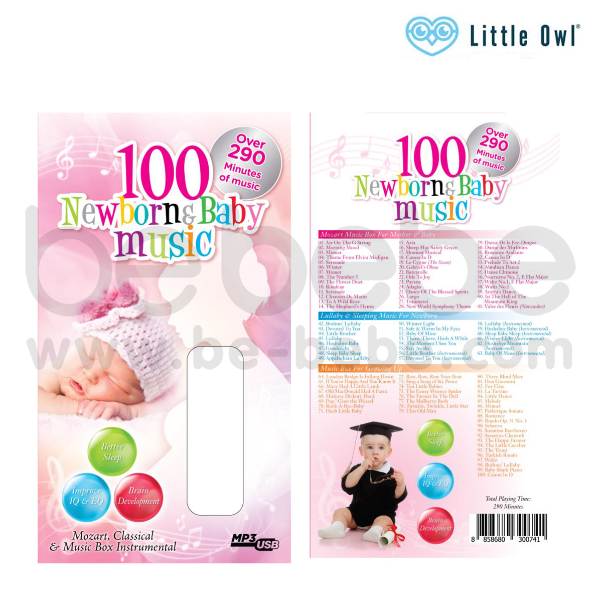 PLANET T : Little Owl USB 100 Newborn & Baby Music