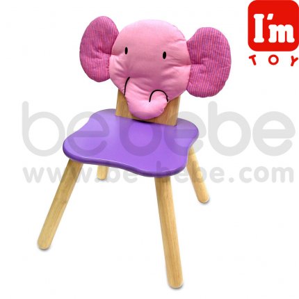 i\'m-:-เก้าอี้หน้าสัตว์ช้าง