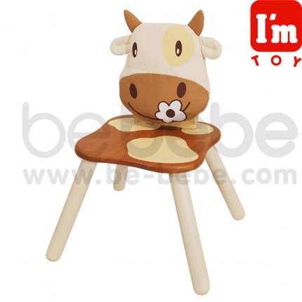 I\'m : เก้าอี้พนักพิงผ้า/หน้าวัว