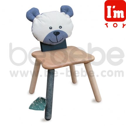 i\'m-:-เก้าอี้ซาฟารีหมี