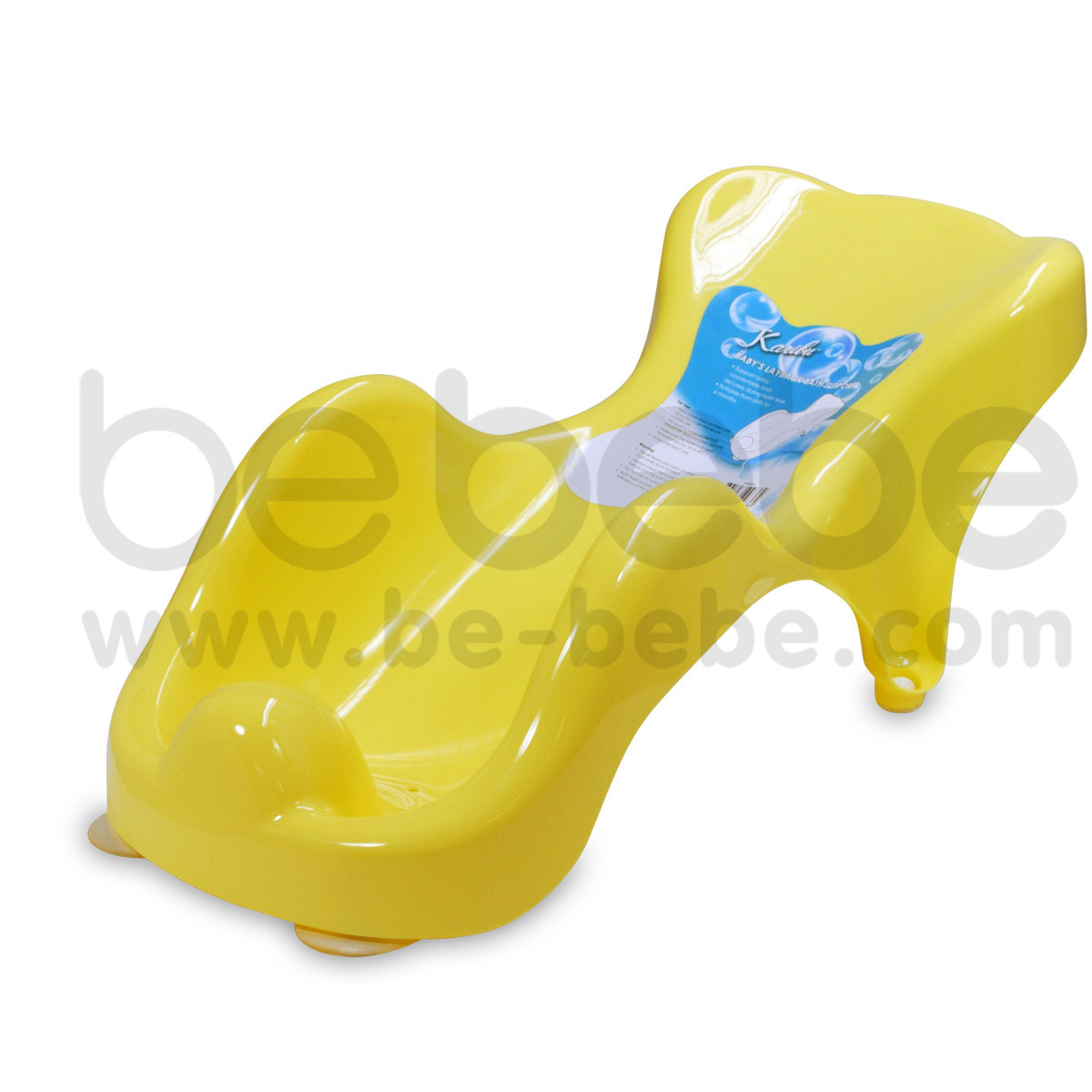 Karibu : ที่นั่งอาบน้ำเด็ก/สีเหลือง