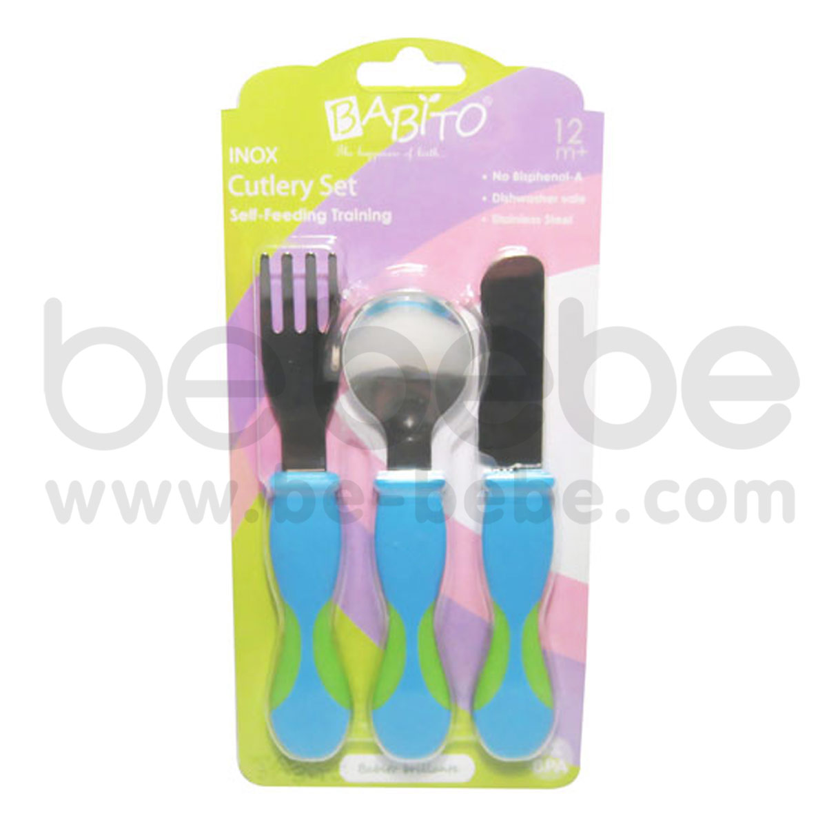 BABITO : ชุดฝึกทานอาหารสำหรับเด็ก ช้อน ส้อม มีด INOX Stainless Cutlery Training Set / ฟ้า
