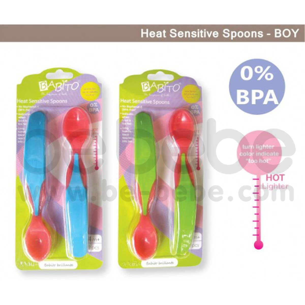BABITO : Heat Sensitive Spoons, 2pk / Blue