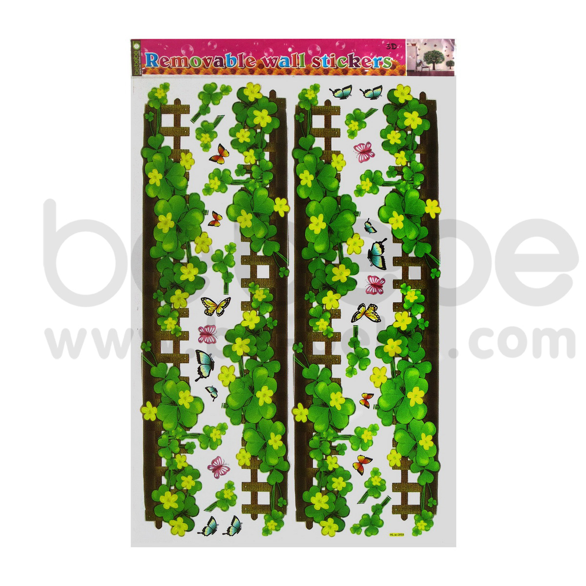 be bebe :  Removable PVC Wall Sticker(60x90cm.) / HL3D-3151