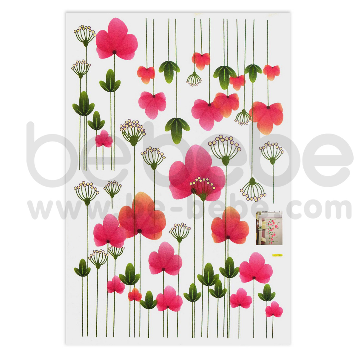 be bebe :  Removable PVC Wall Sticker(60x90cm.) / HL3D-3200