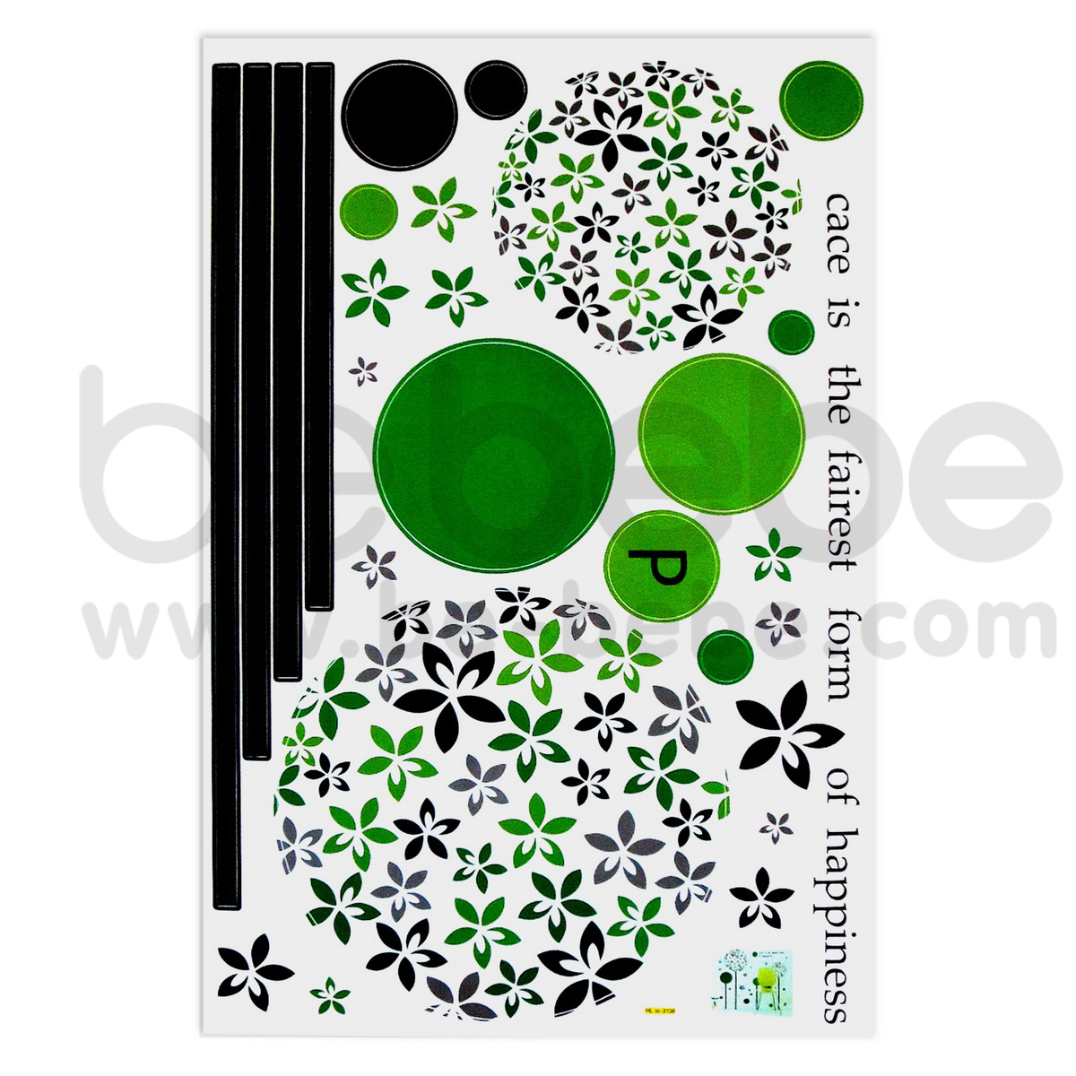 be bebe :  Removable PVC Wall Sticker(60x90cm.) / HL3D-3136