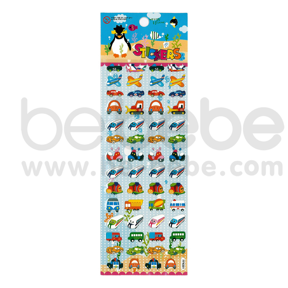 be bebe : Puffy Sticker (7x17cm.) / FFK-001