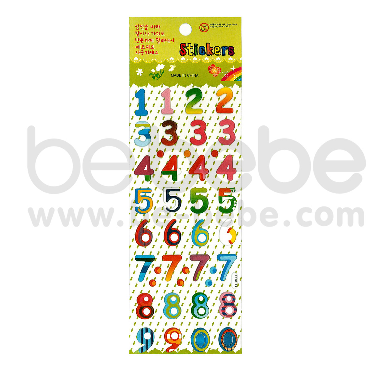 be bebe : Puffy Sticker (7x17cm.) / FFK-011