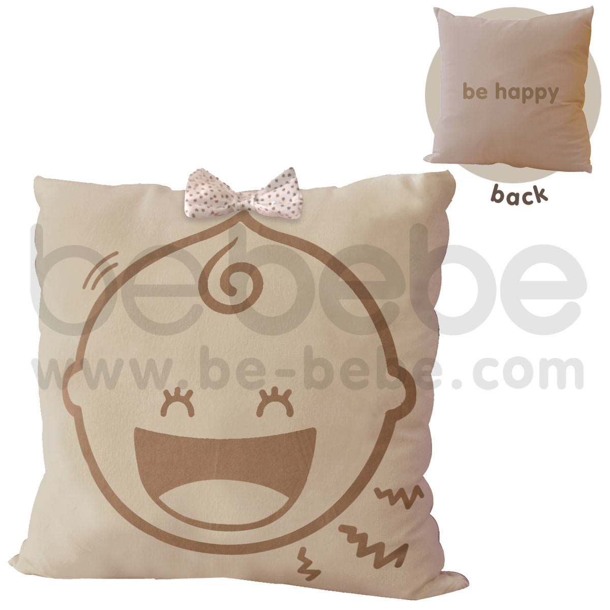 bebebe : Pillow-be happy-girl / Light Brown