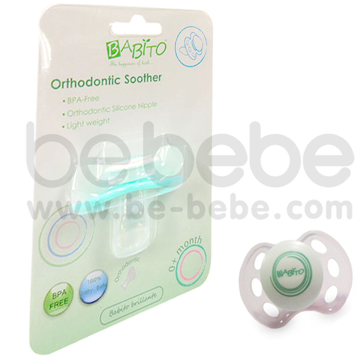 BABITO:Newborn Orthodontic Silicone Soother/Green (LS21S3011)