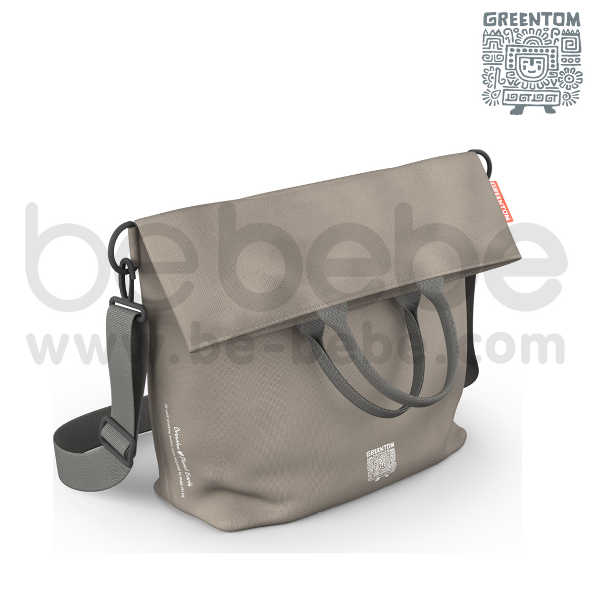 Greentom : กระเป๋าใส่ผ้าอ้อม Diaper Bag / โอวัลติน
