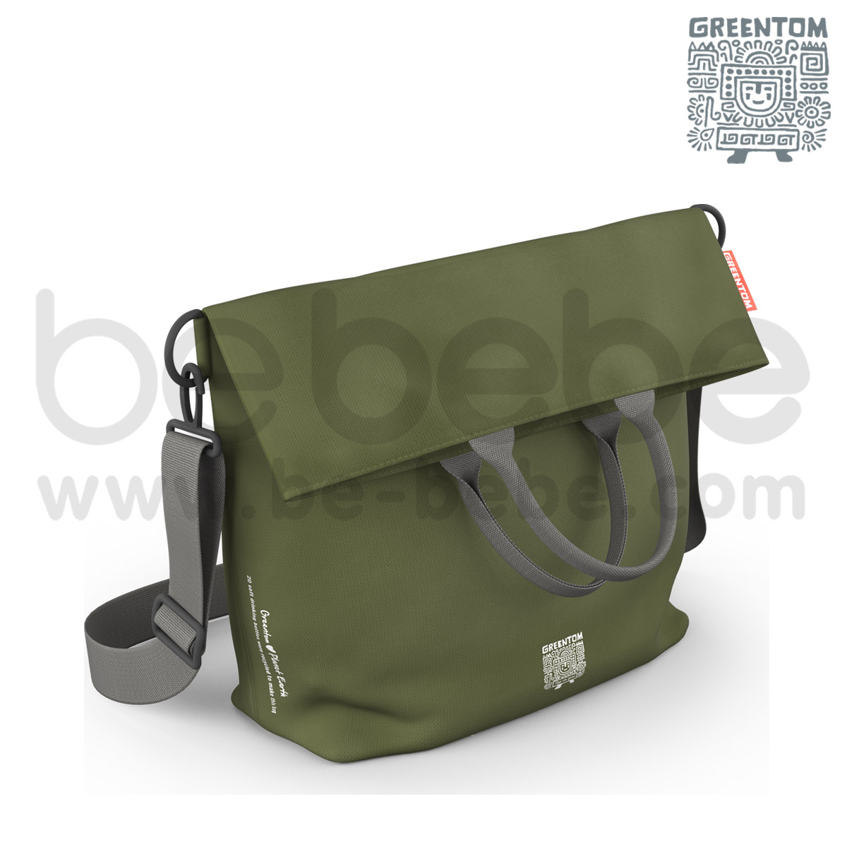 Greentom : กระเป๋าใส่ผ้าอ้อม Diaper Bag / เขียวขี้ม้า