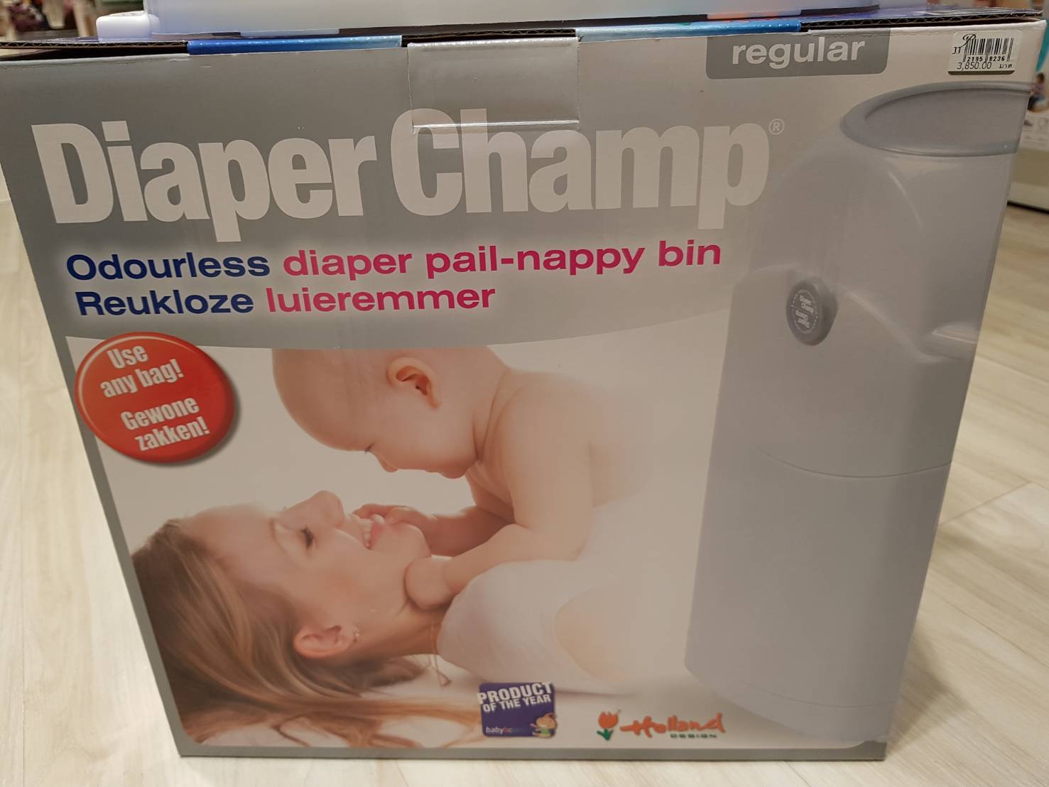 Diaper Champ : ถังเก็บผ้าอ้อม Diaper Champ (รุ่น414)