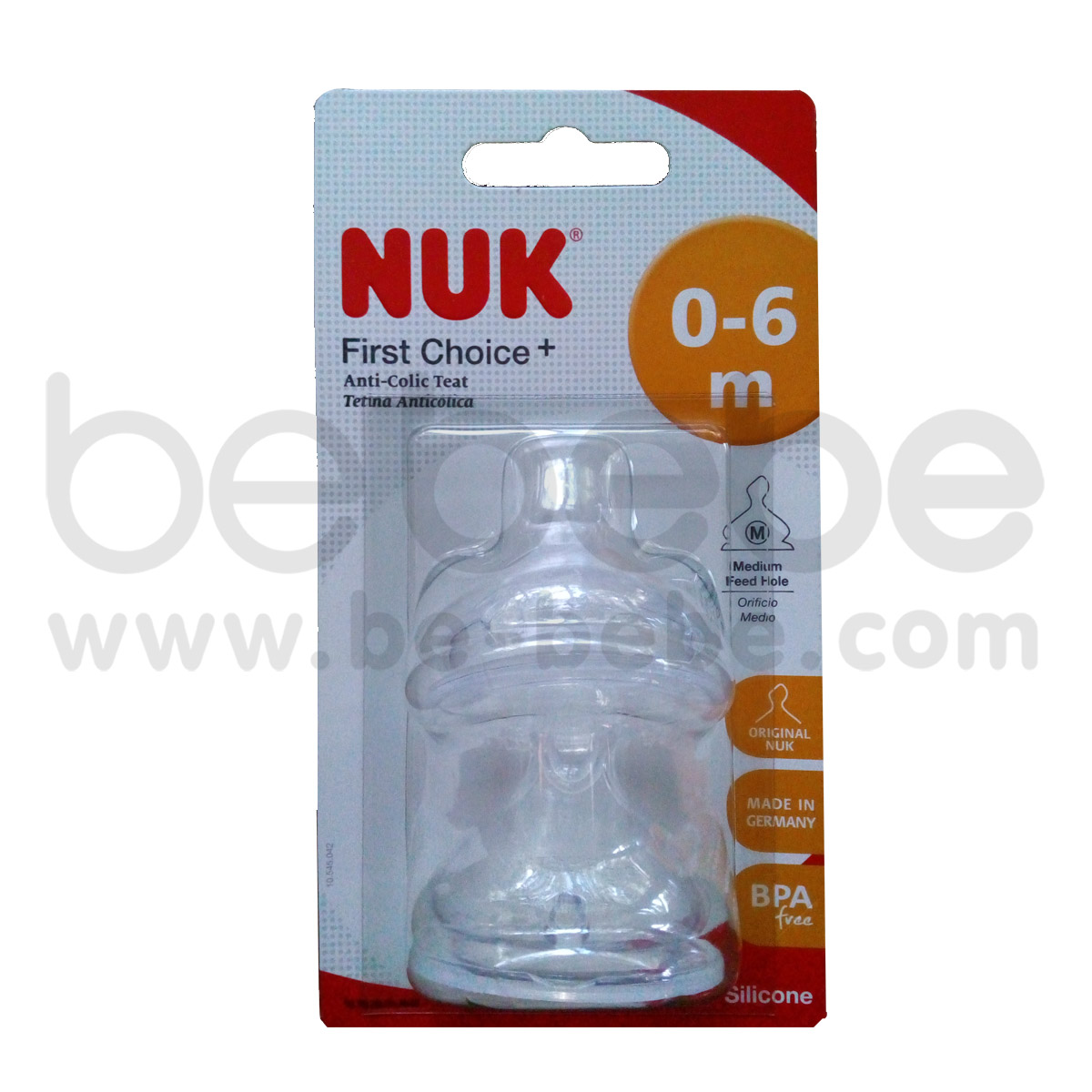 NUK:จุกนม FC Plus S1 (M) 0-6 m.