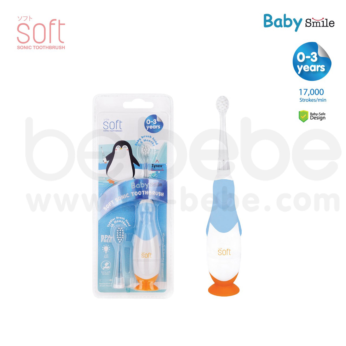 BabieSoft : Soft Baby Smile 0-3 y