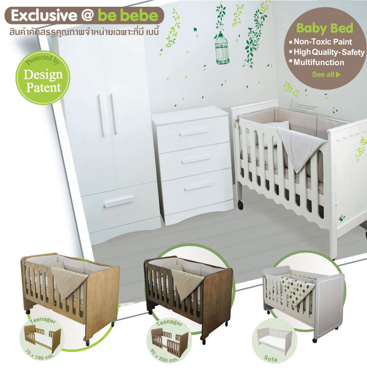 Baby and Kid Furniture